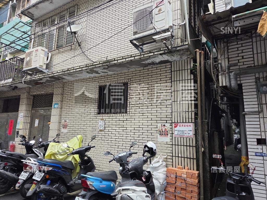 大智邊間庭院一樓房屋室內格局與周邊環境