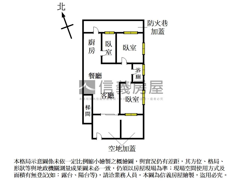 大智邊間庭院一樓房屋室內格局與周邊環境