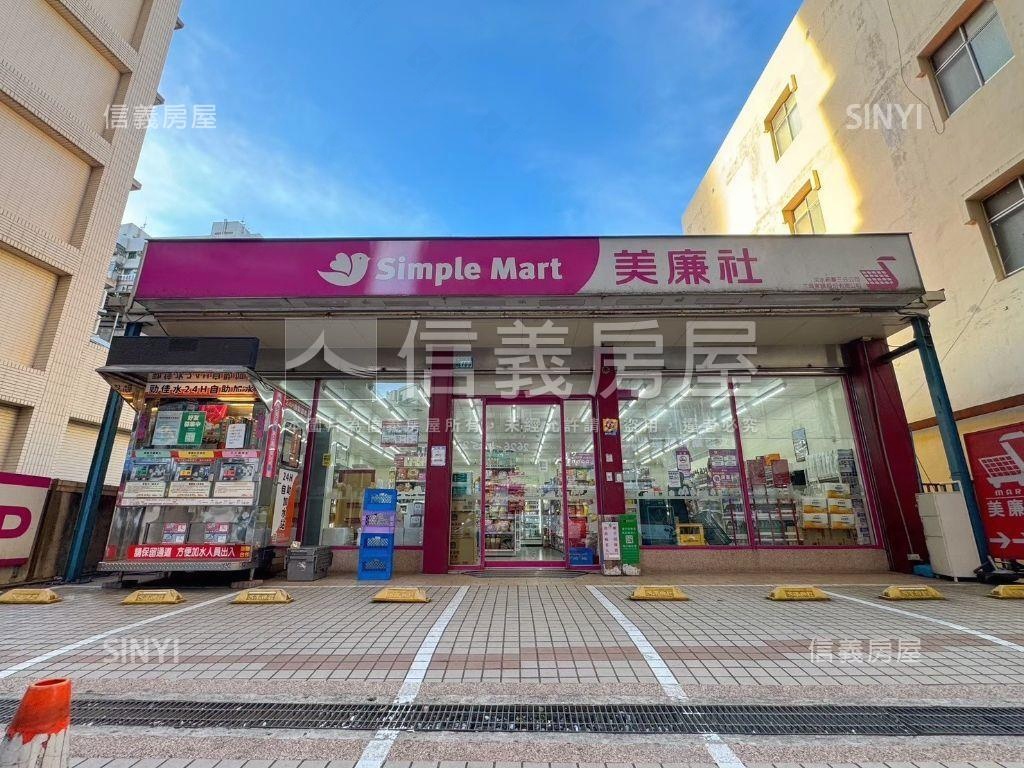 【摩天３１】新春租寶盒房屋室內格局與周邊環境