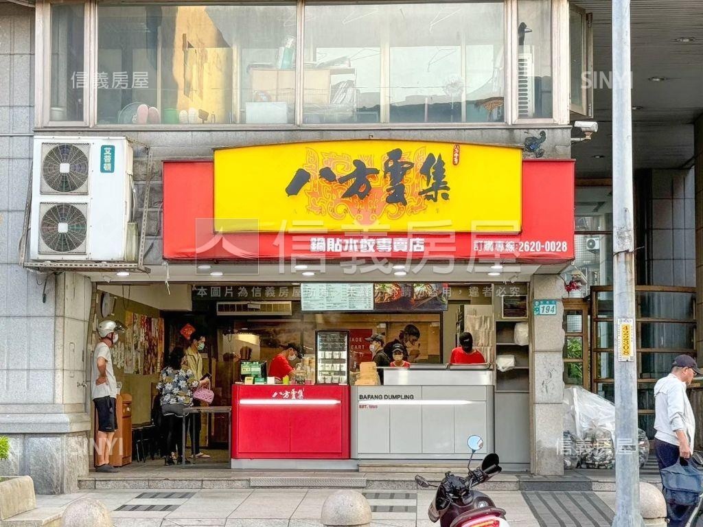 【摩天３１】新春租寶盒房屋室內格局與周邊環境