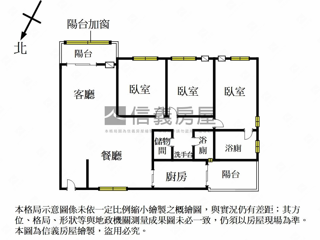 湳雅生活圈空一大三房房屋室內格局與周邊環境
