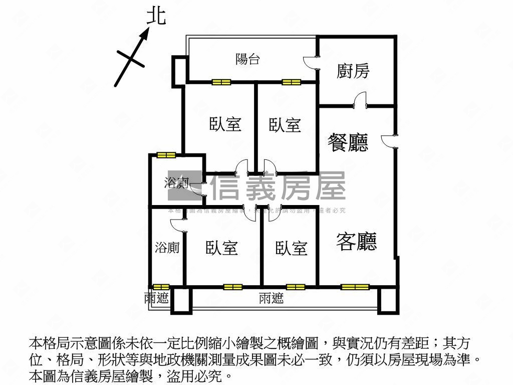 首都帝景景觀高樓房屋室內格局與周邊環境