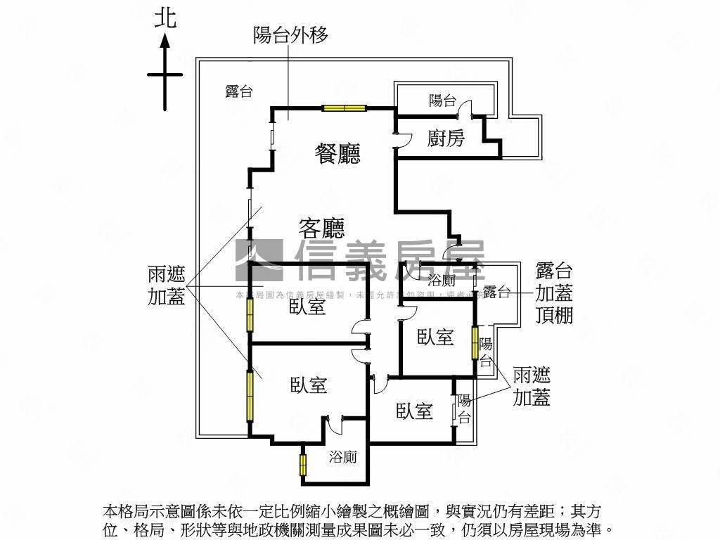 ＊稀少釋出景觀露臺戶房屋室內格局與周邊環境