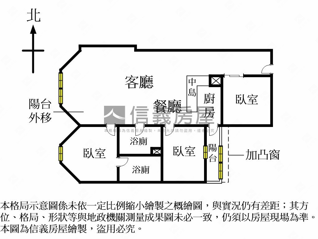 民生海華高樓美三房附車位房屋室內格局與周邊環境