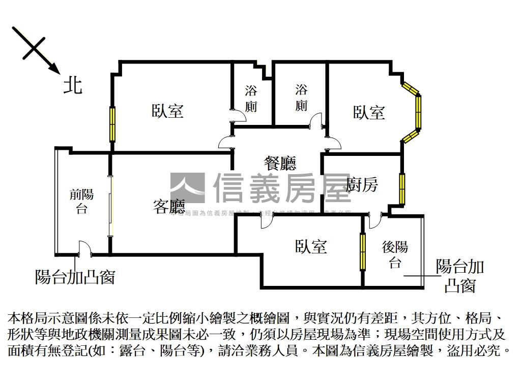 近舊社國小陽光美裝潢三房房屋室內格局與周邊環境
