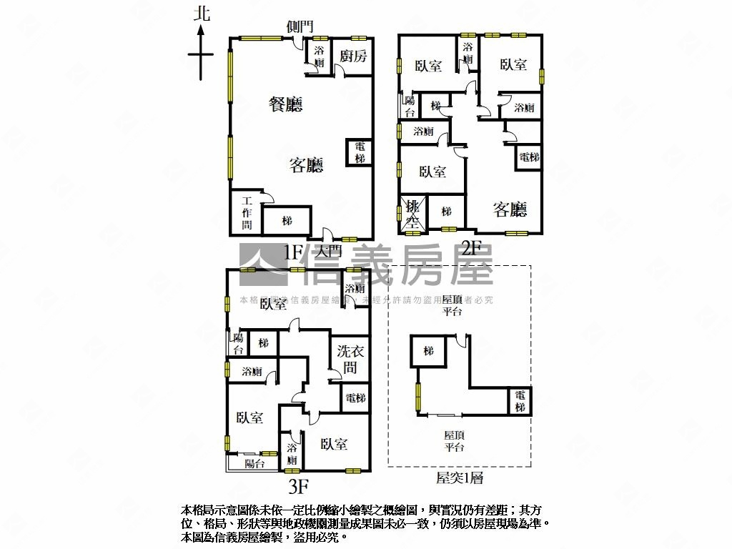 梅花湖景觀別墅房屋室內格局與周邊環境