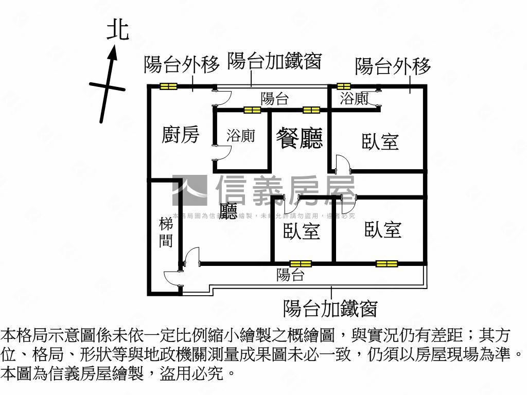 近環球方正好棒房屋室內格局與周邊環境