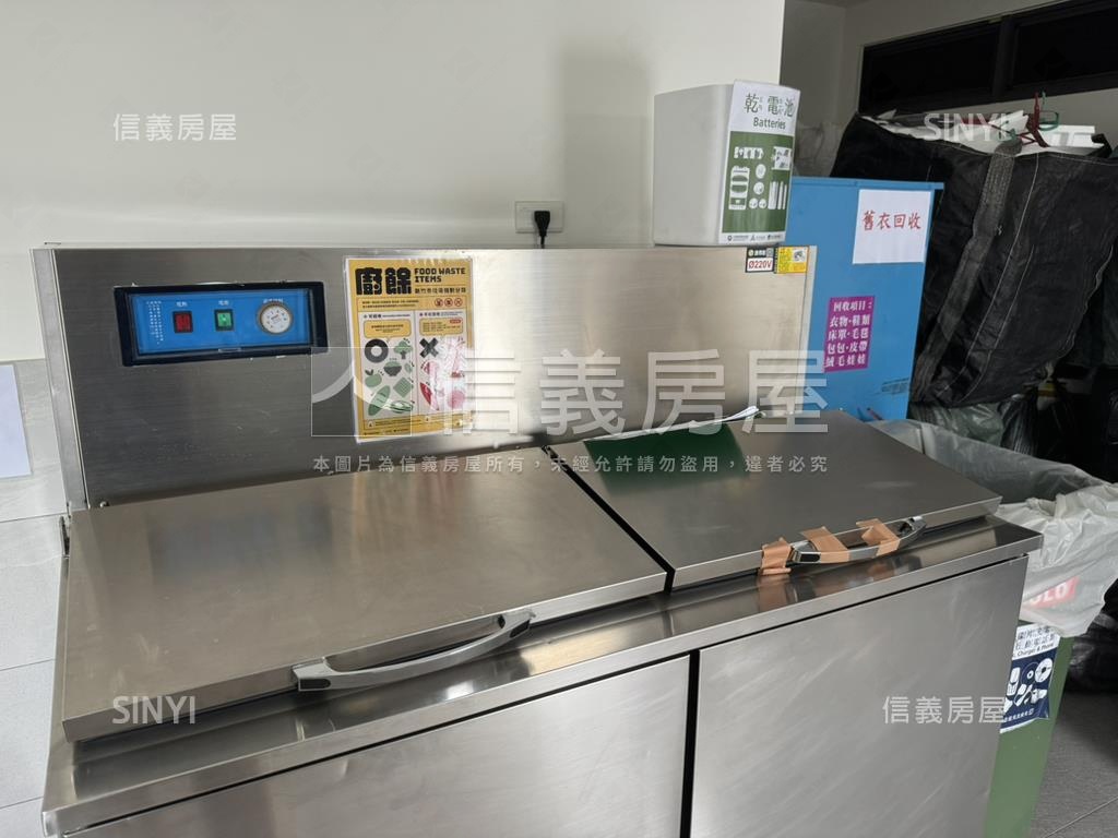 星都匯Ｃ區朝南戶房屋室內格局與周邊環境