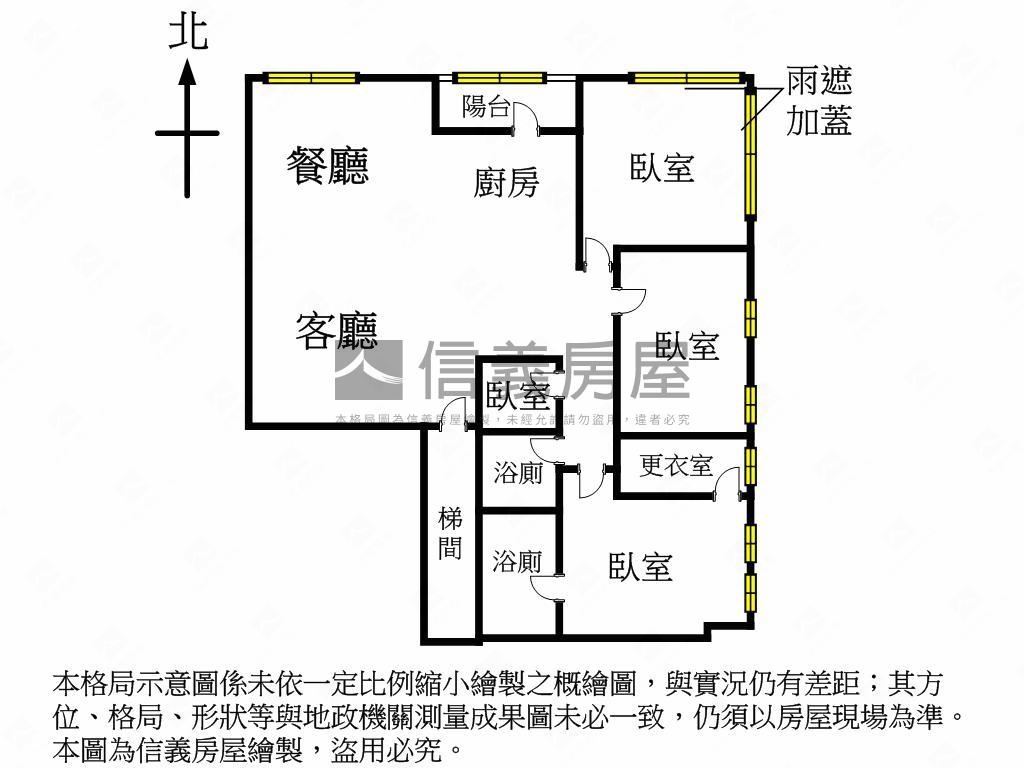 天空之城豪氣景觀戶房屋室內格局與周邊環境