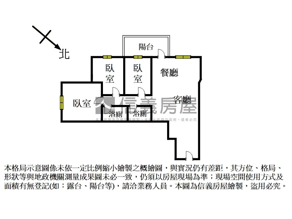 Ａ９就看這間長耀初未住過房屋室內格局與周邊環境