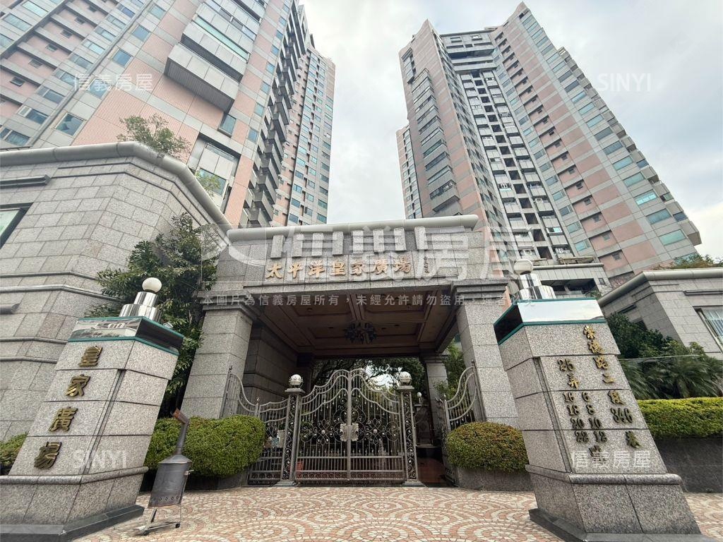 太平洋皇家廣場邊間視野戶房屋室內格局與周邊環境