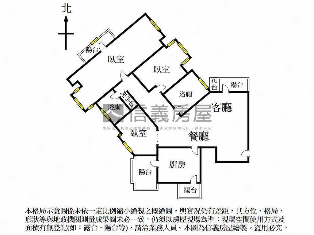 太平洋皇家廣場邊間視野戶房屋室內格局與周邊環境