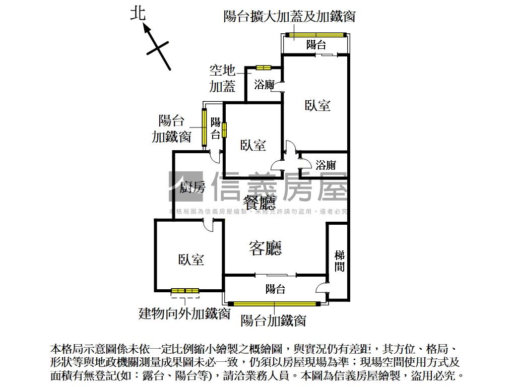 中興街黃金２樓房屋室內格局與周邊環境