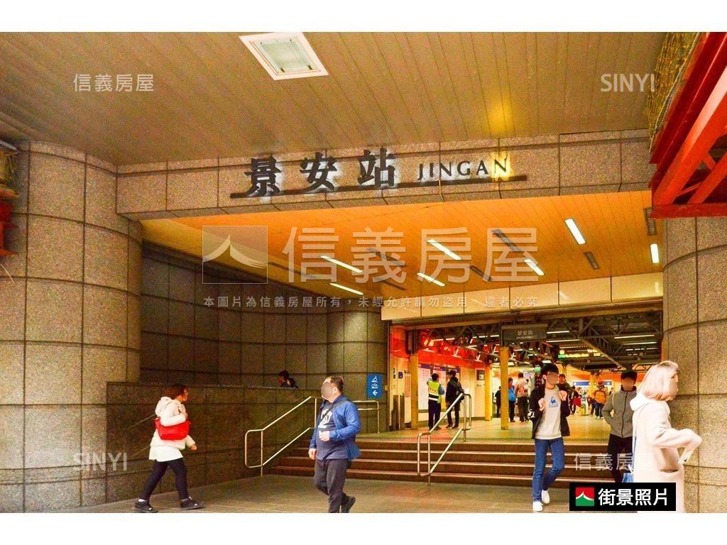 中興街黃金２樓房屋室內格局與周邊環境
