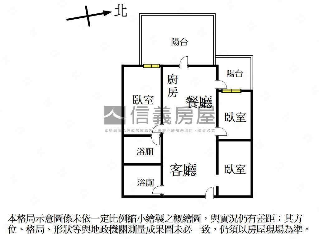 白天鵝首排裝潢三房平車房屋室內格局與周邊環境