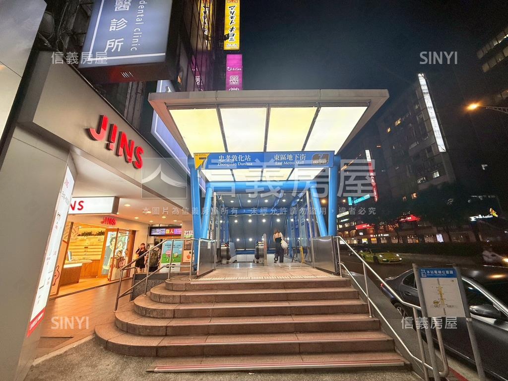 正忠孝敦化優質電梯美辦房屋室內格局與周邊環境