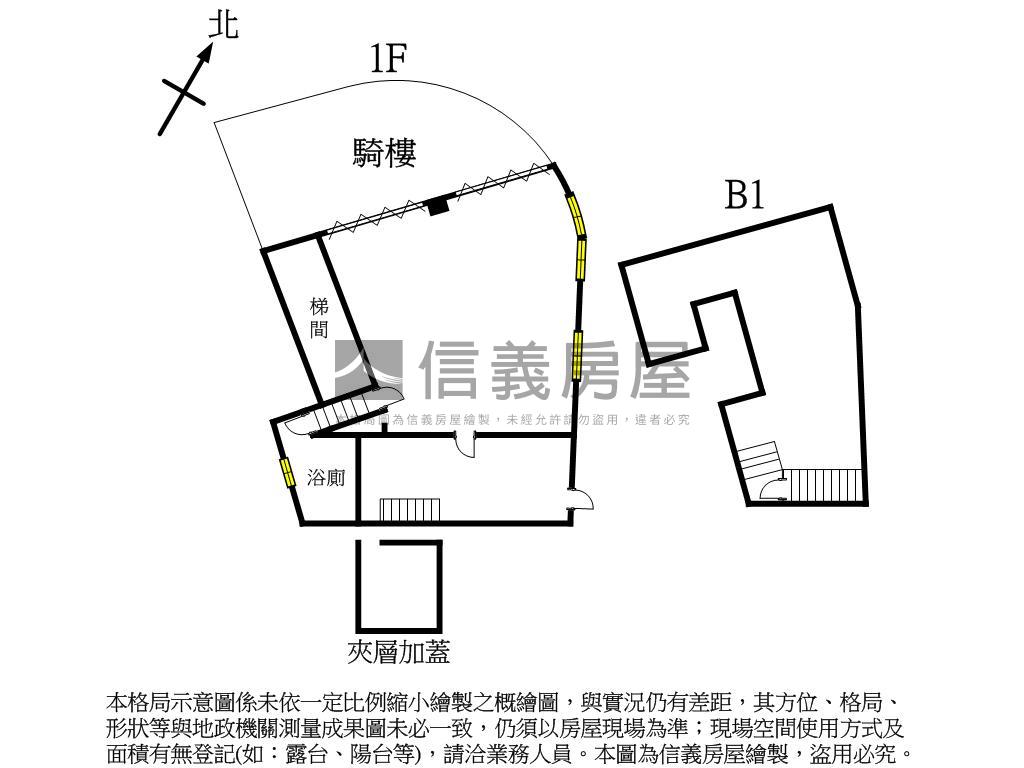 正仁愛路轉角寬店面房屋室內格局與周邊環境