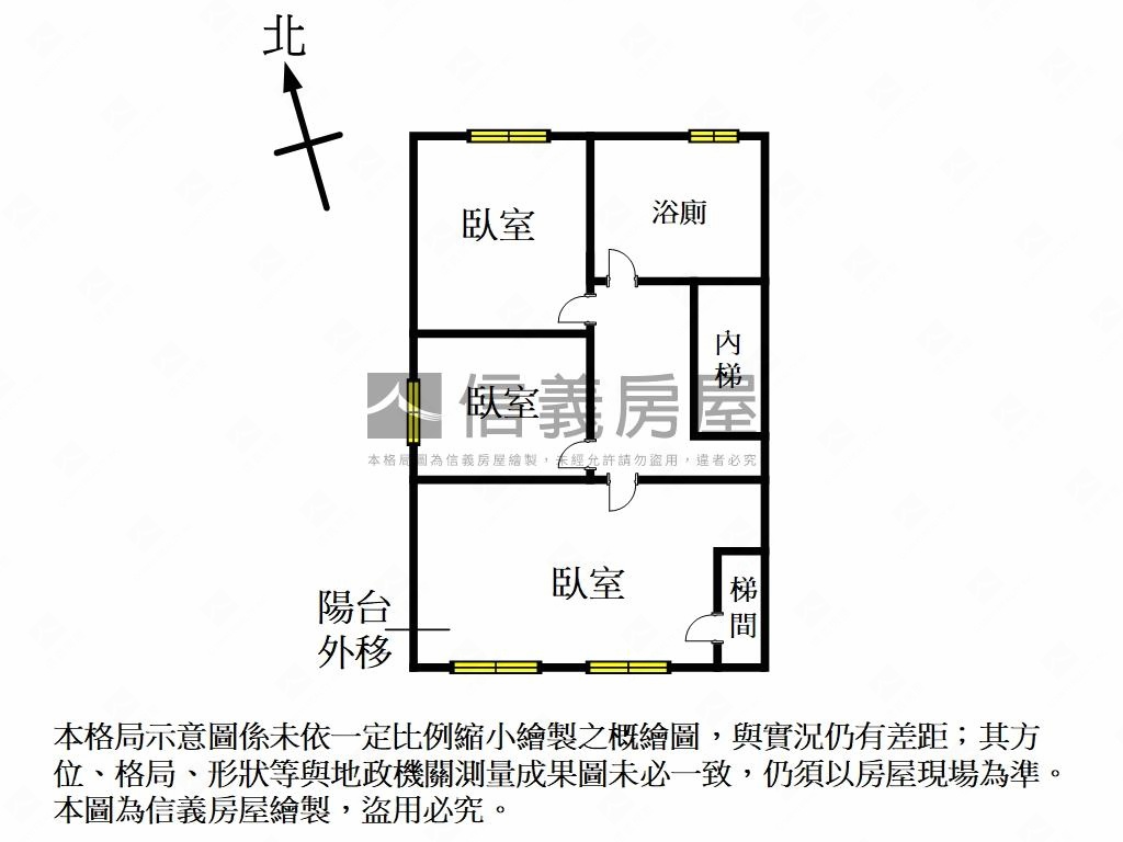 三和路低總價公寓４樓房屋室內格局與周邊環境