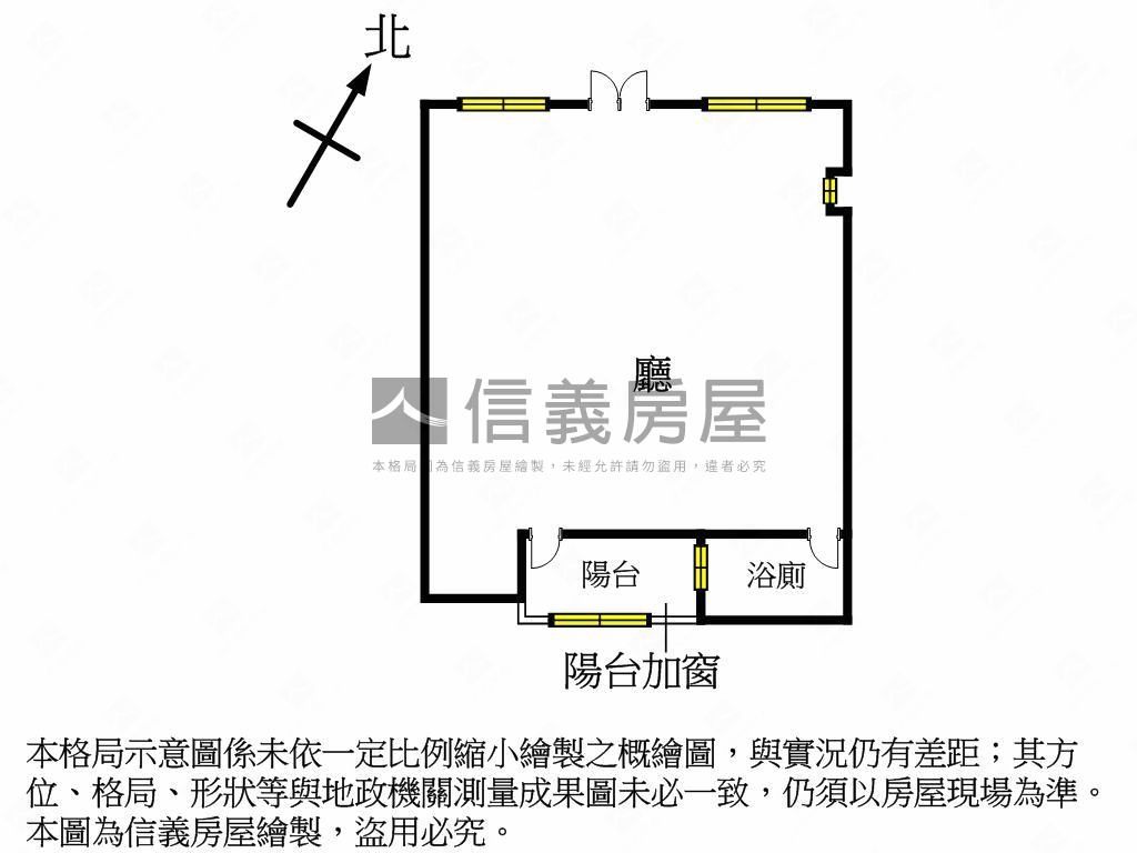 新業大面寬潛力置產店面房屋室內格局與周邊環境