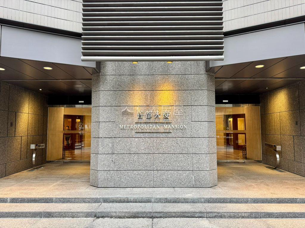 仁愛首都高樓美屋房屋室內格局與周邊環境