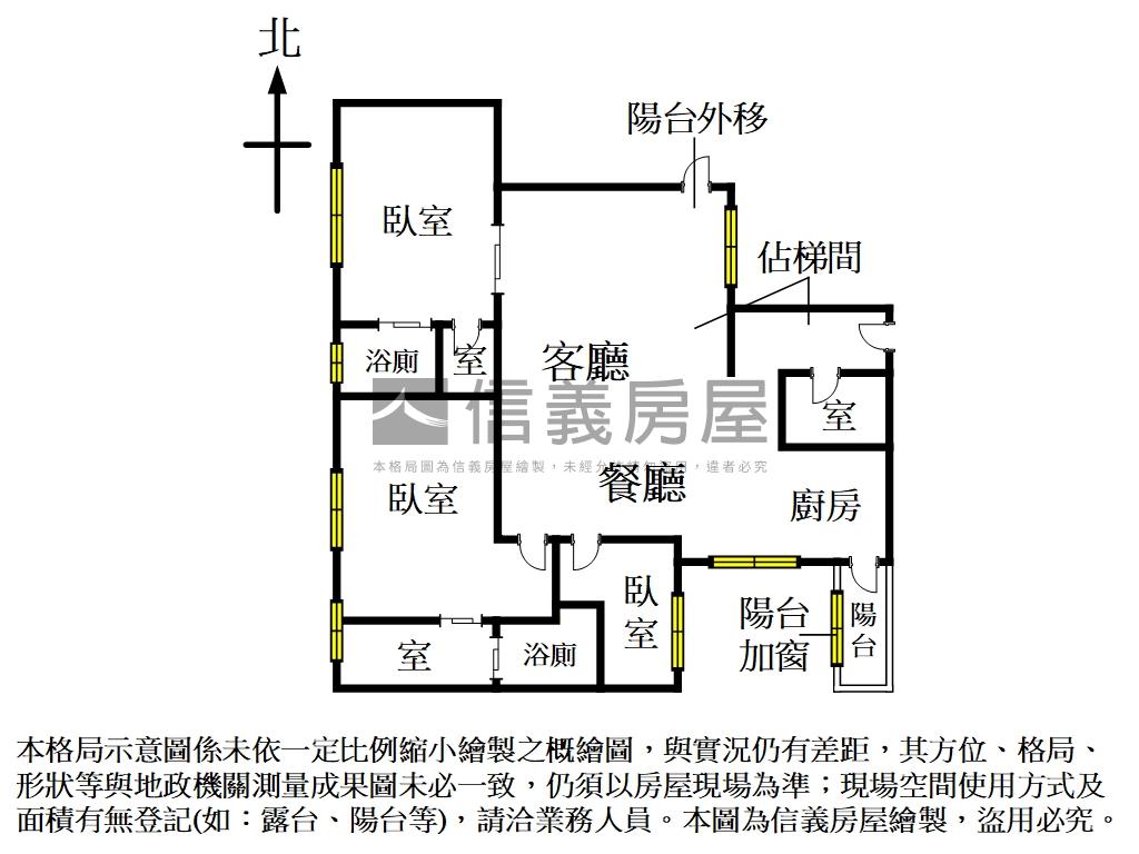 仁愛首都高樓美屋房屋室內格局與周邊環境
