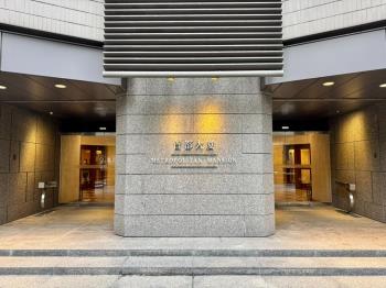 仁愛首都高樓美屋