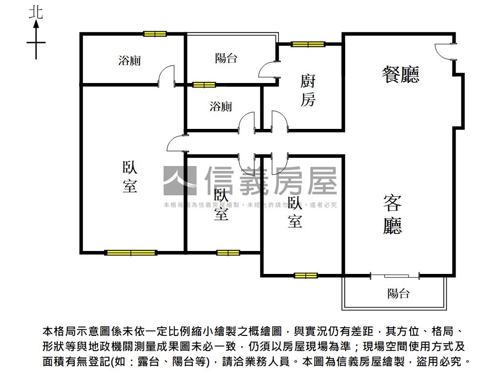 二空新城三房平車房屋室內格局與周邊環境