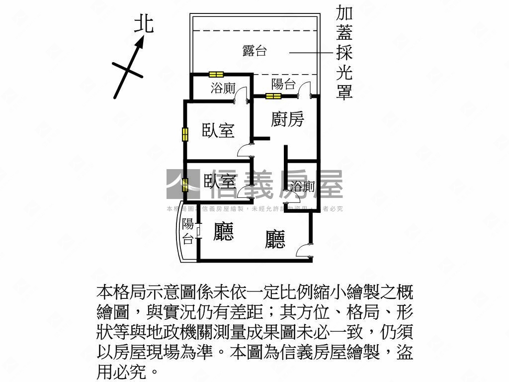 璟都ＨＯＭＥ１露臺戶房屋室內格局與周邊環境