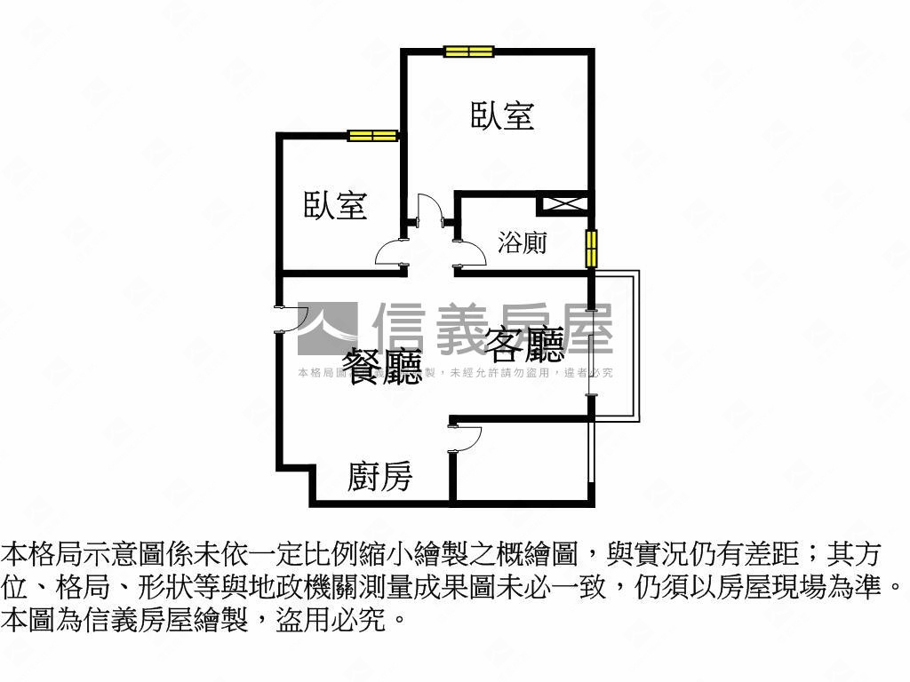 龍井兆國境好入手２房Ａ房屋室內格局與周邊環境