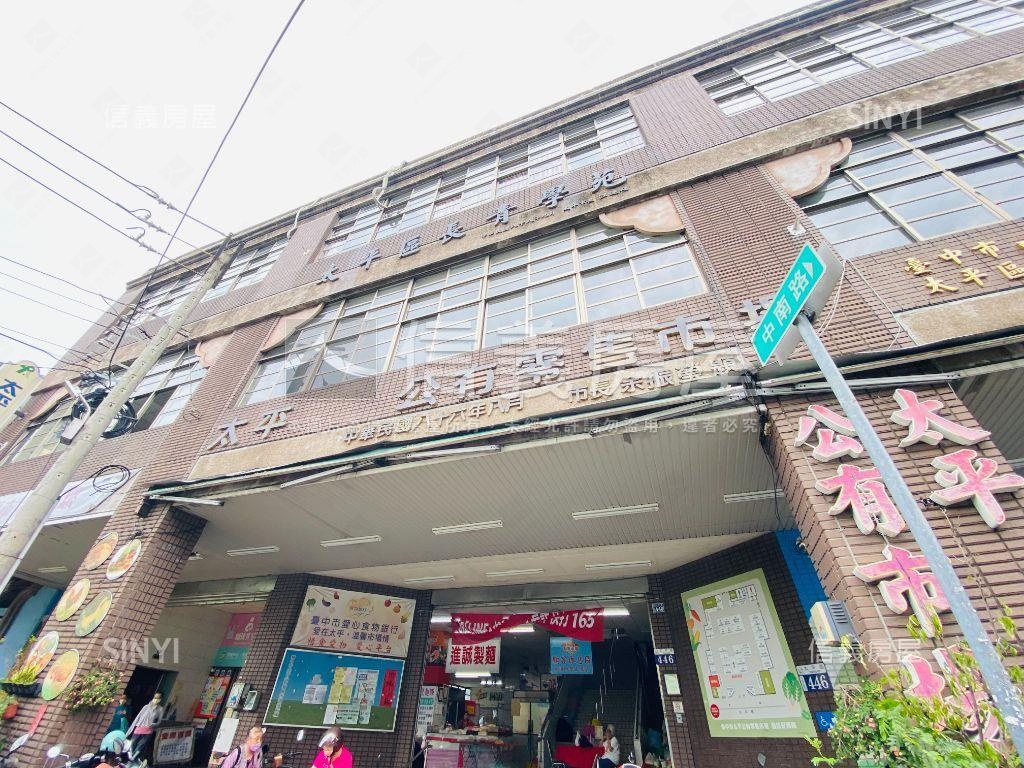 太平擁山景輕屋齡三房房屋室內格局與周邊環境
