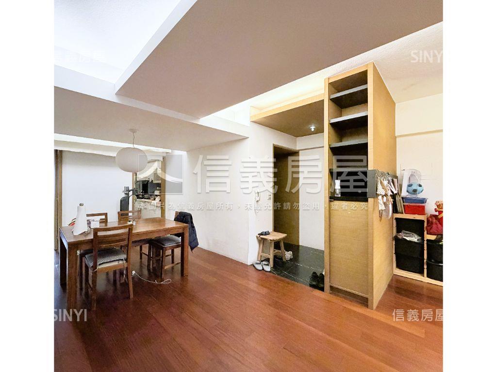 ⭐忠孝新生．享美景２＋１房屋室內格局與周邊環境