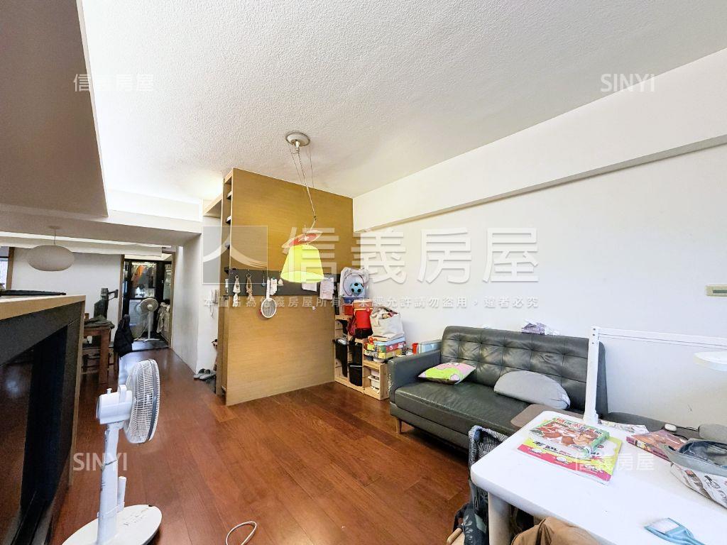 ⭐忠孝新生．享美景２＋１房屋室內格局與周邊環境