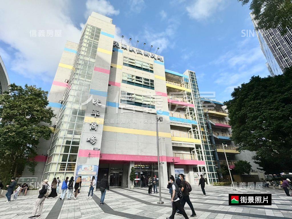 ⭐忠孝新生．享美景２＋１房屋室內格局與周邊環境