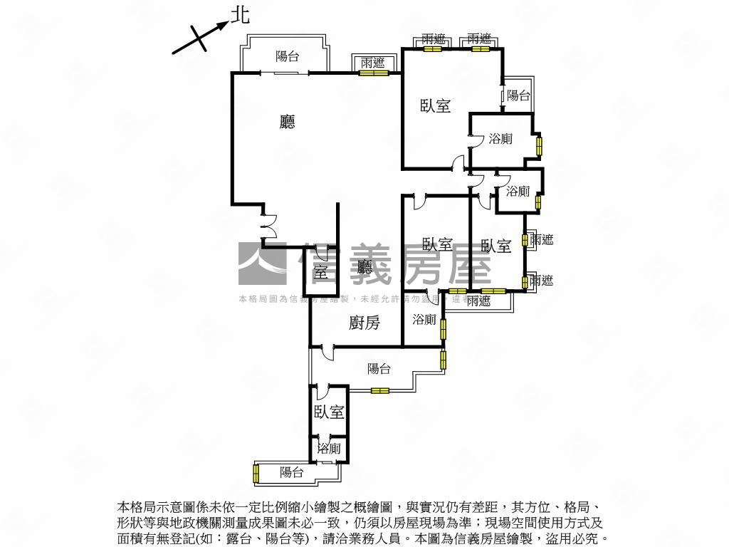 府會園道高樓視野裝潢戶房屋室內格局與周邊環境