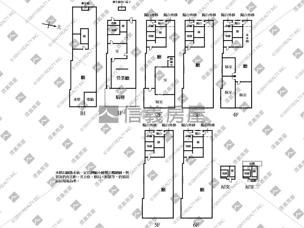 經國稀有電梯透店。房屋室內格局與周邊環境