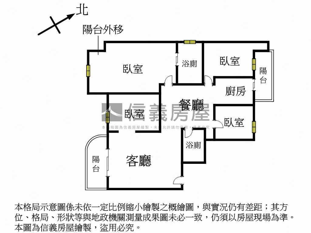 湯泉櫻花四房質感裝潢房屋室內格局與周邊環境