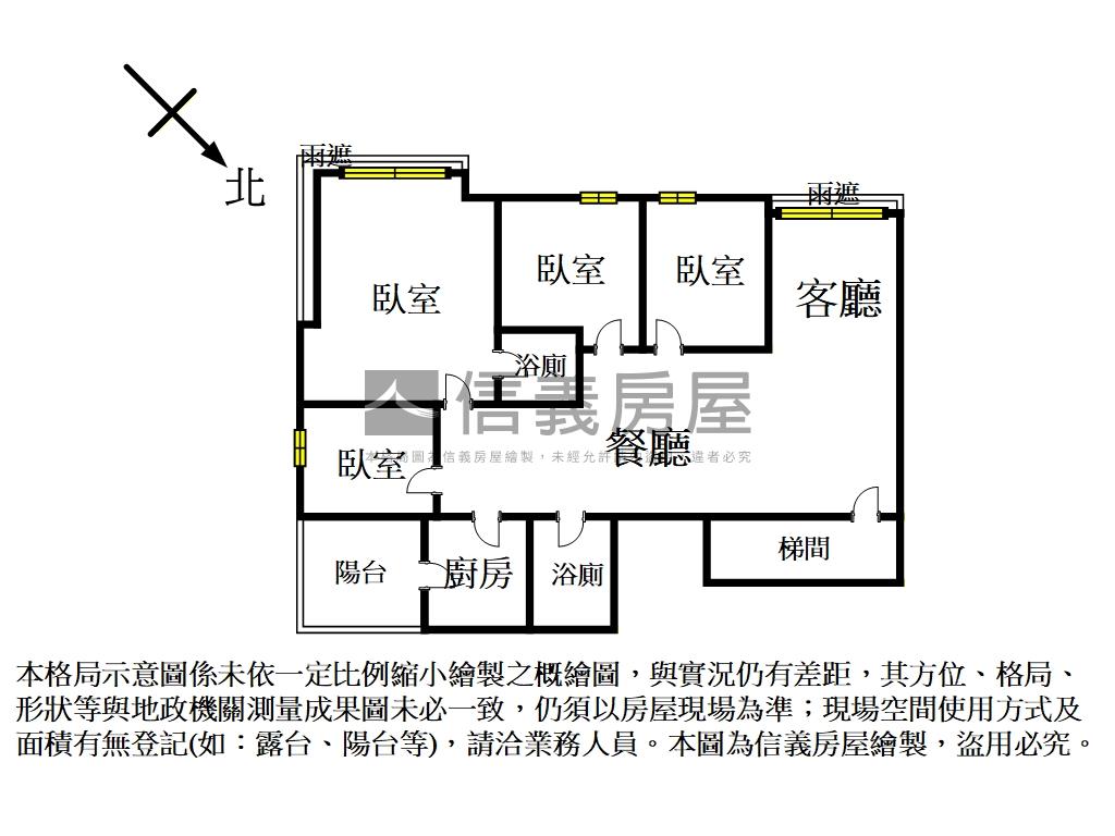 天空高樓景觀四房車位房屋室內格局與周邊環境
