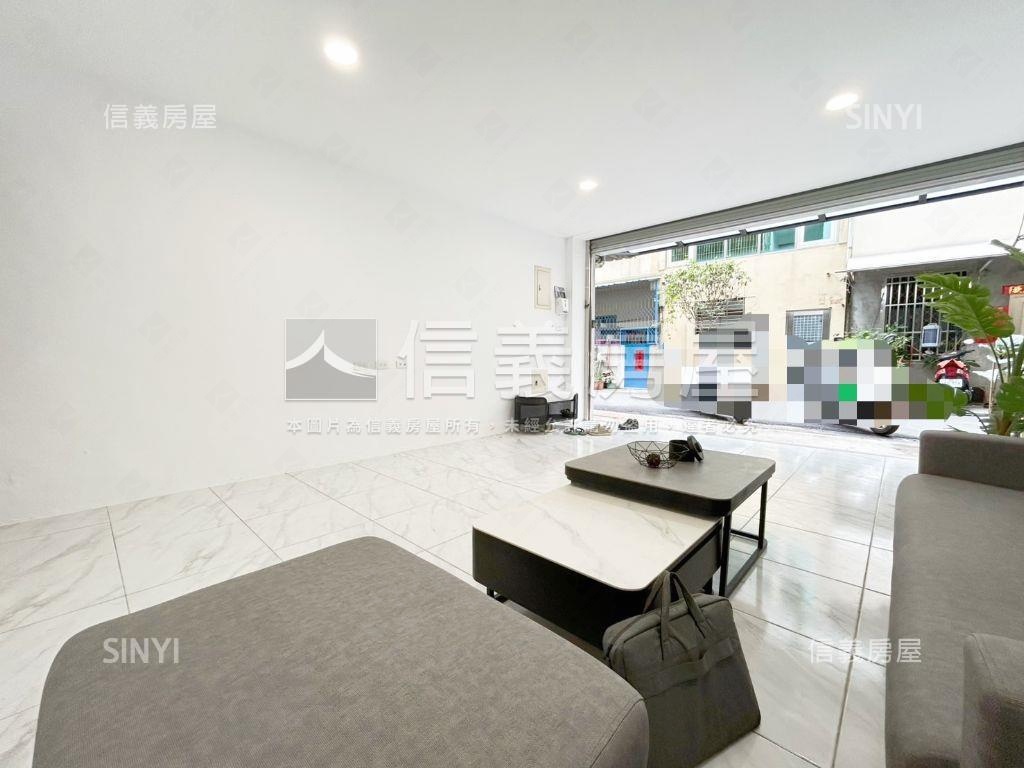 大業國中旁美裝潢透天房屋室內格局與周邊環境