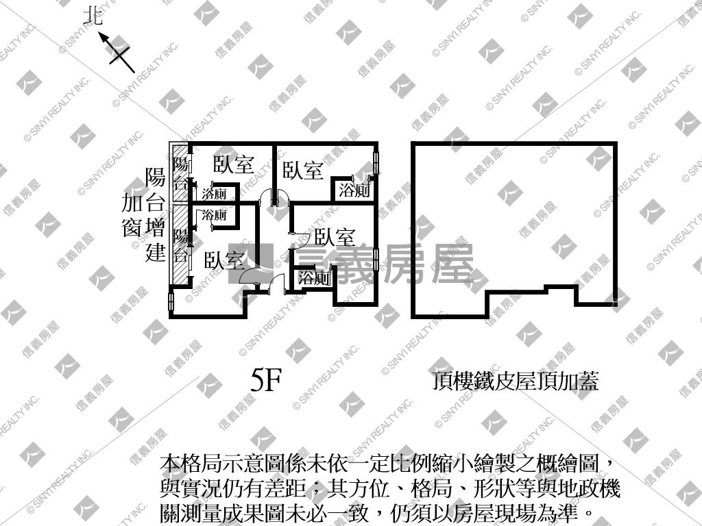 長榮中學｜綠蔭景觀收租寓房屋室內格局與周邊環境