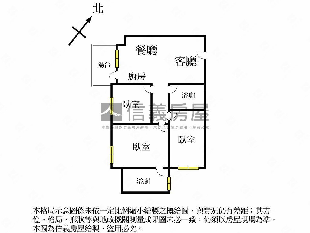 夢幻誠三房平車位看這間房屋室內格局與周邊環境
