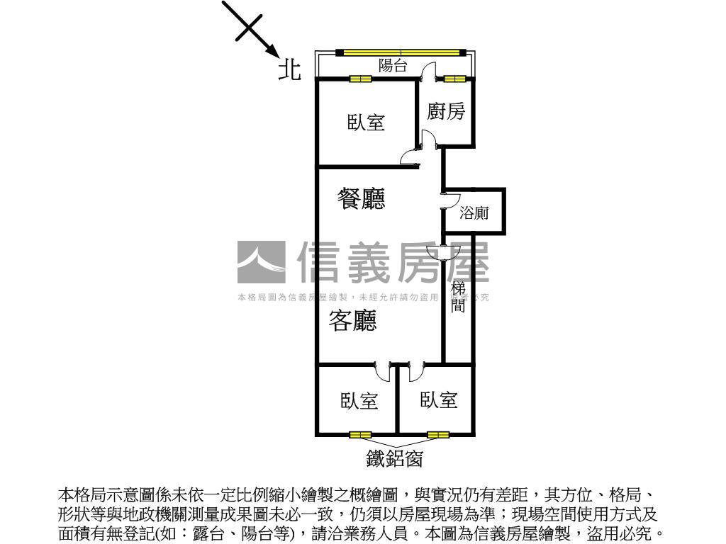 景安站溫馨大空間３房房屋室內格局與周邊環境