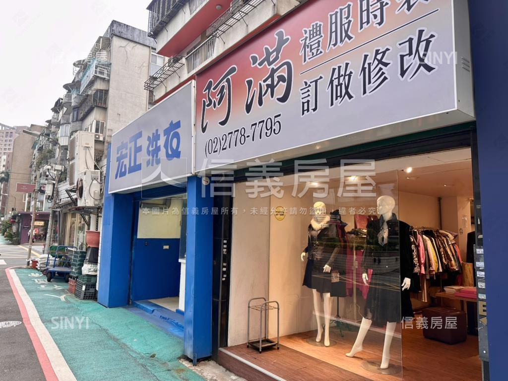 東區大面寬多功能店面房屋室內格局與周邊環境