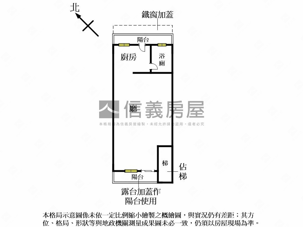 幸安金華毛胚２樓房屋室內格局與周邊環境