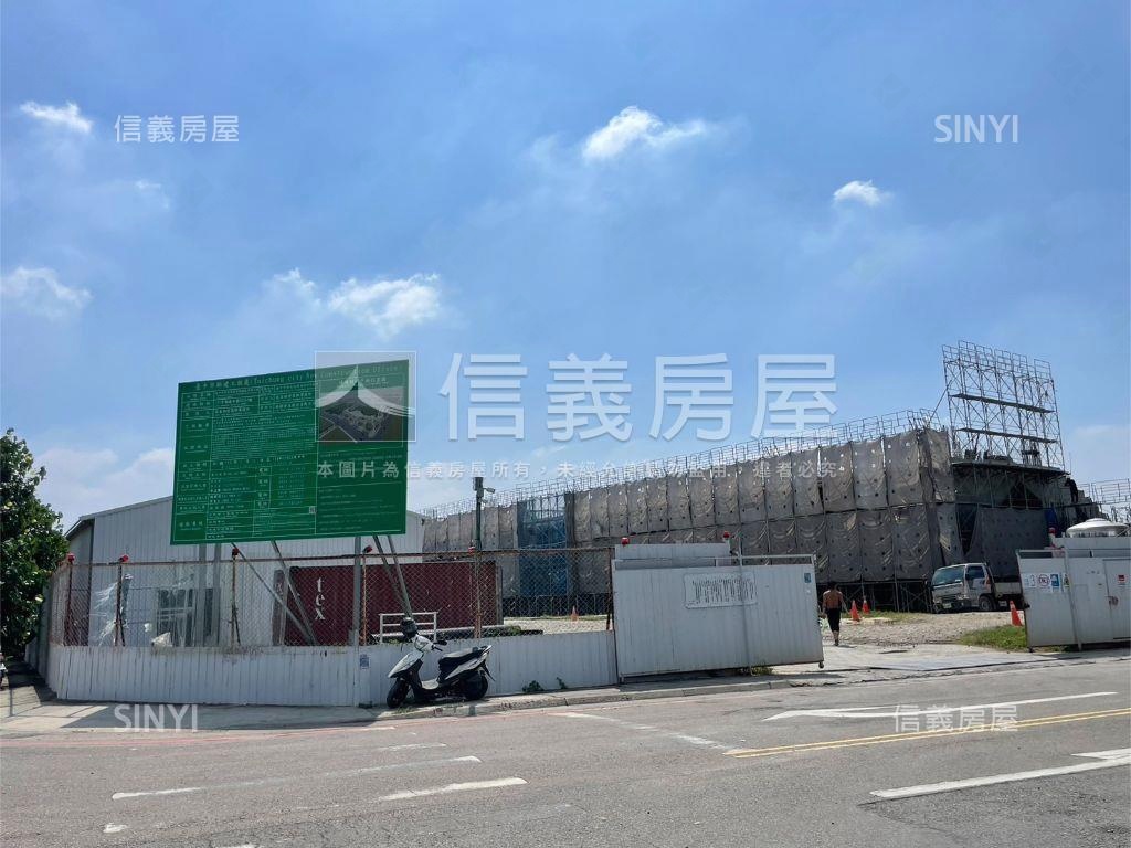 未來足球場單元四方正角地房屋室內格局與周邊環境