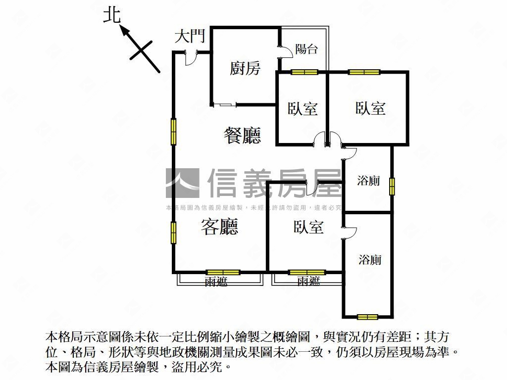 新案．文山特區三房平車房屋室內格局與周邊環境