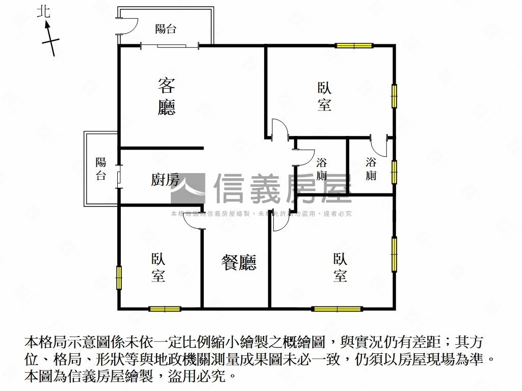 長北街電梯華廈美宅房屋室內格局與周邊環境