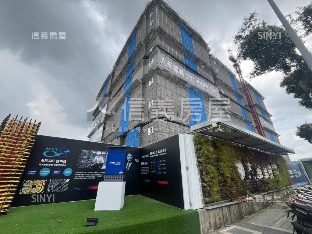低總價大華縱橫兩房平車房屋室內格局與周邊環境