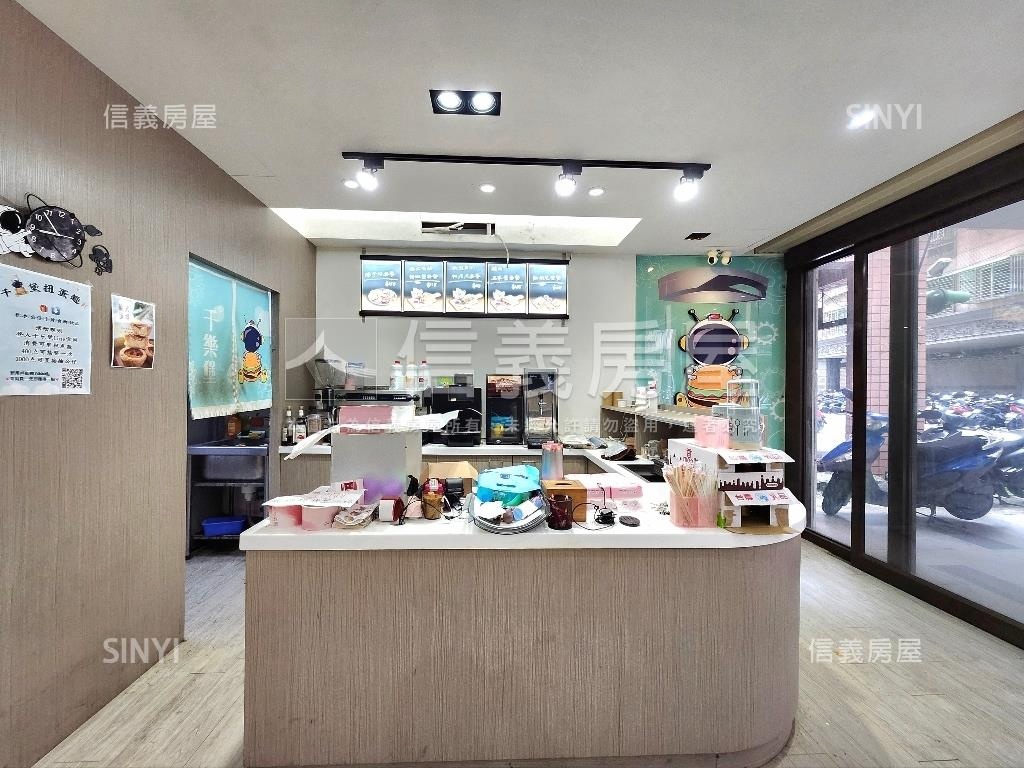鶯歌大面寬店面房屋室內格局與周邊環境