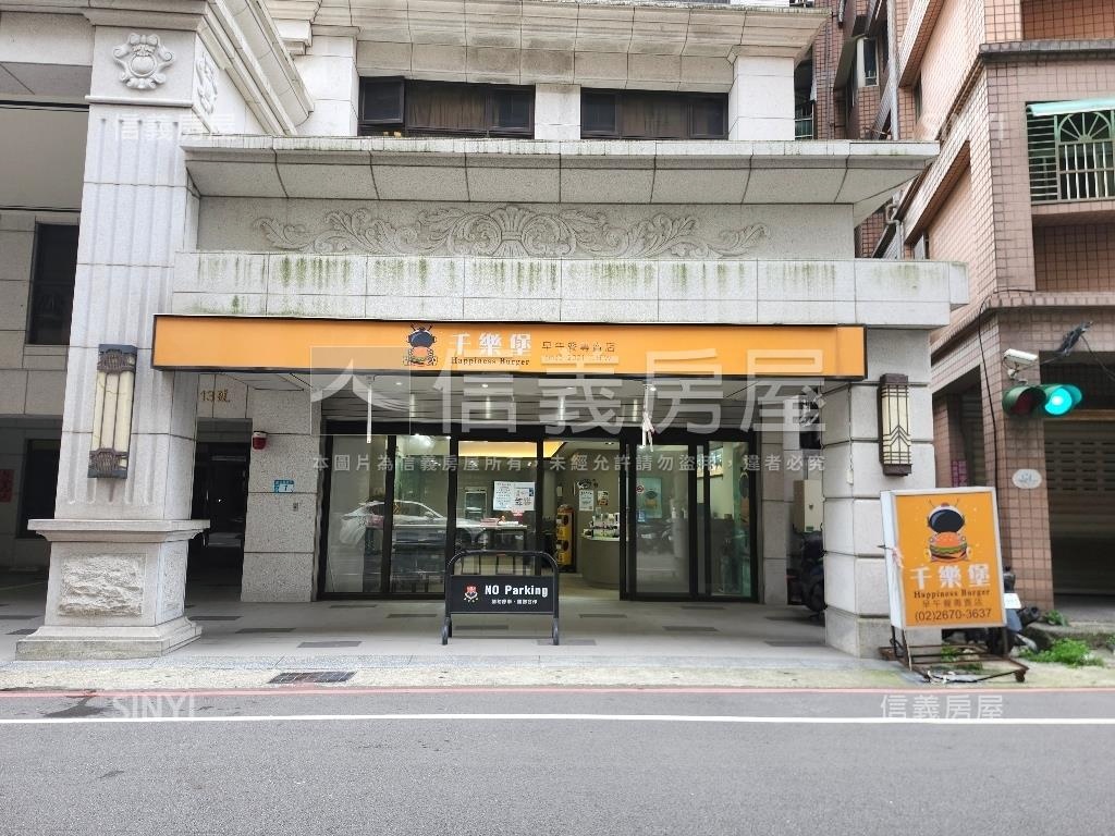 鶯歌大面寬店面房屋室內格局與周邊環境