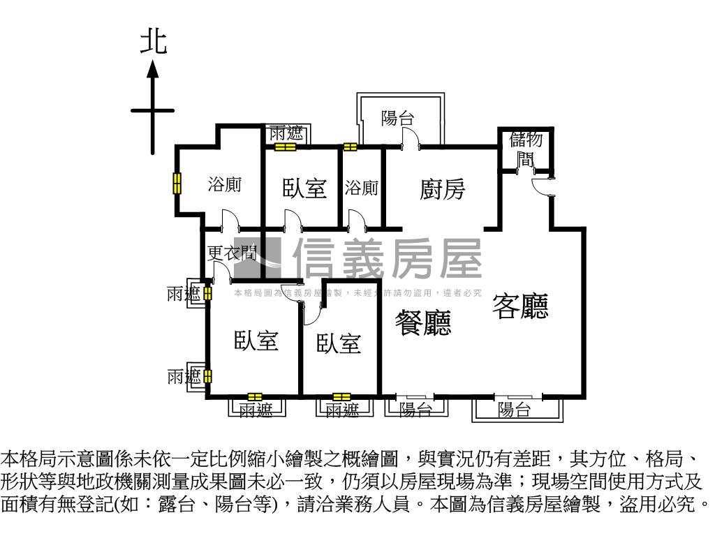龍寶悅臻邸房屋室內格局與周邊環境